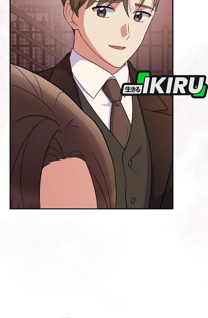 Superstar From Age 0 Chapter 81 Gambar 30