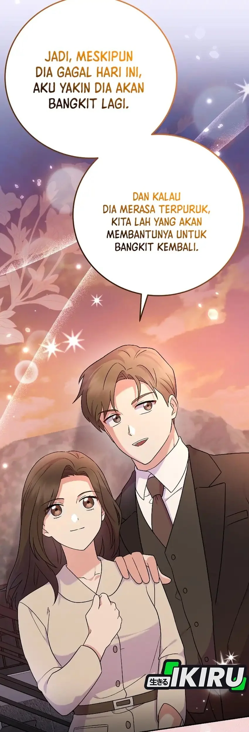 Superstar From Age 0 Chapter 81 Gambar 32