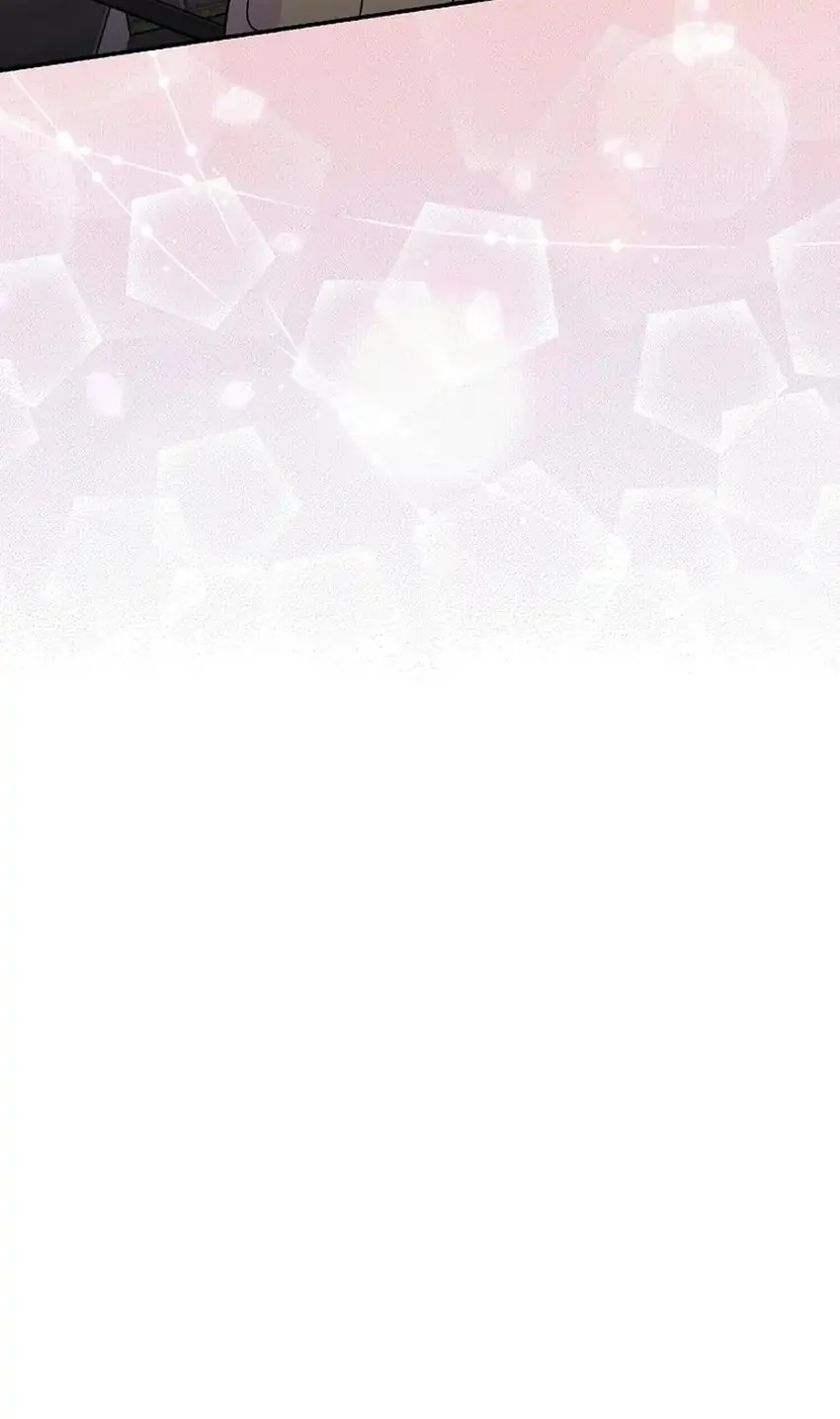 Superstar From Age 0 Chapter 81 Gambar 33