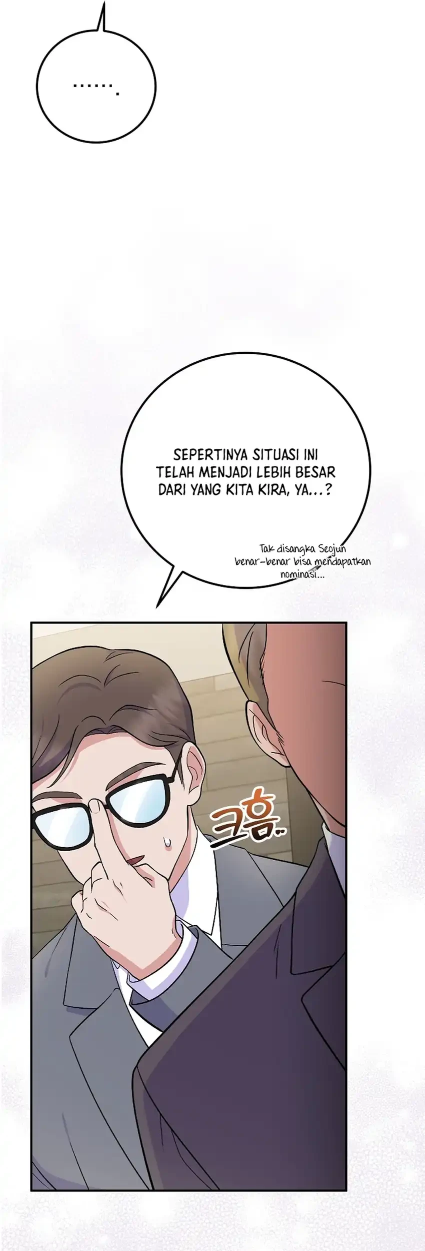 Superstar From Age 0 Chapter 82 Gambar 29