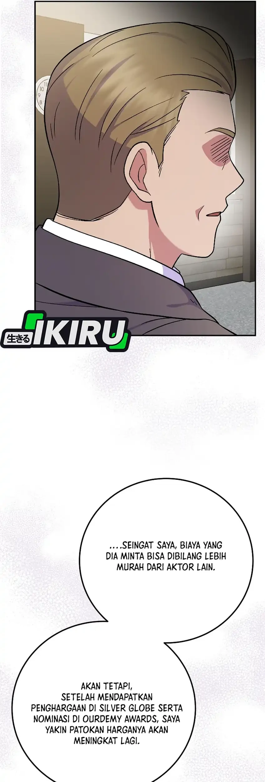 Superstar From Age 0 Chapter 82 Gambar 31