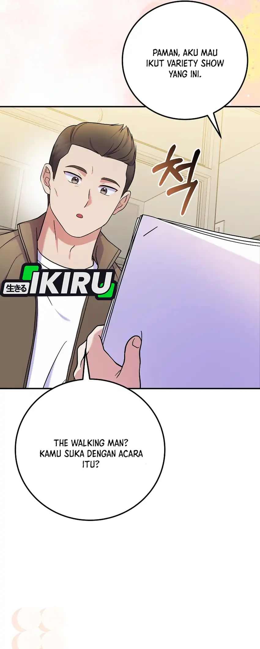 Superstar From Age 0 Chapter 84 Gambar 28