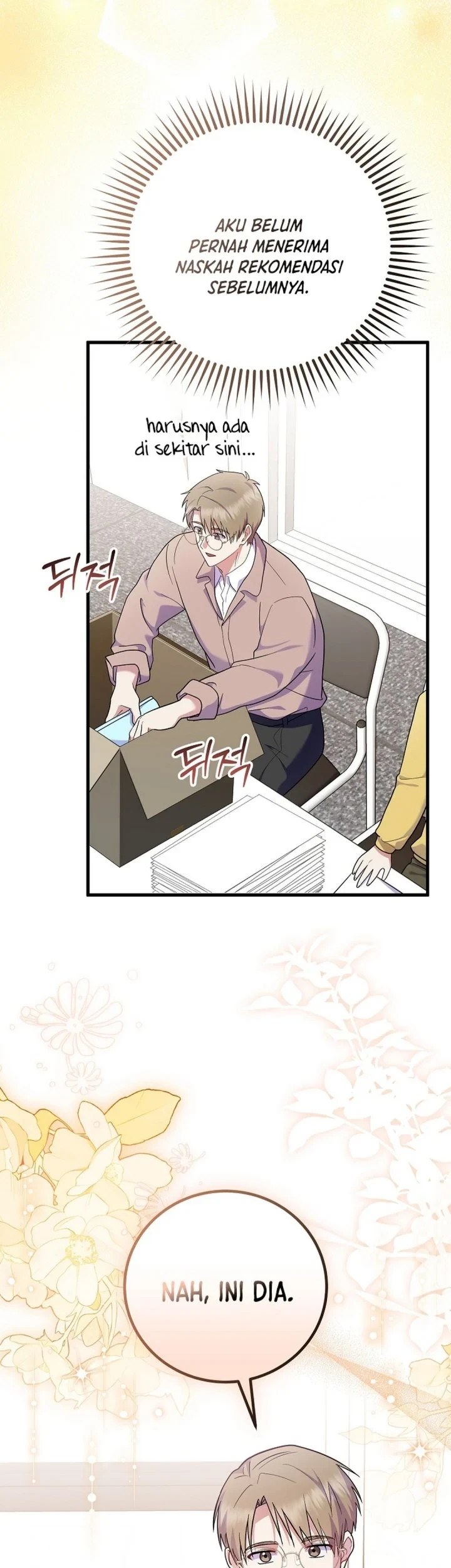 Superstar From Age 0 Chapter 94 Gambar 27