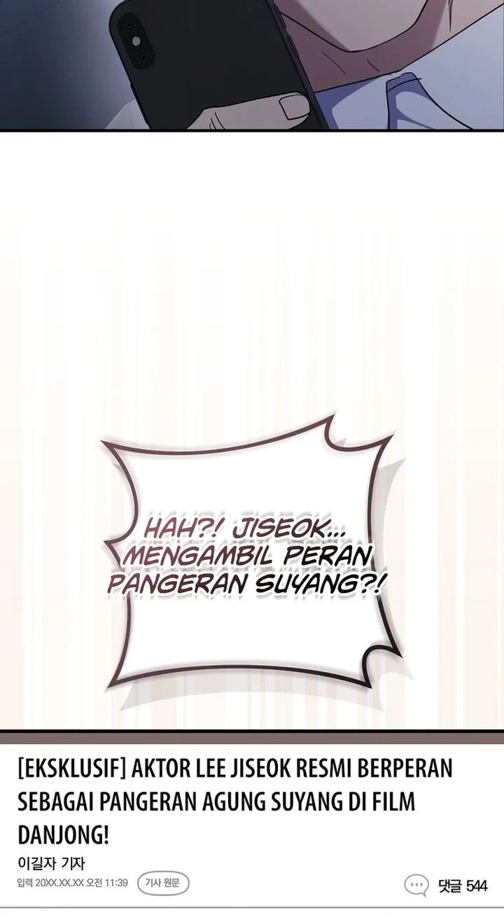 Superstar From Age 0 Chapter 96 Gambar 25
