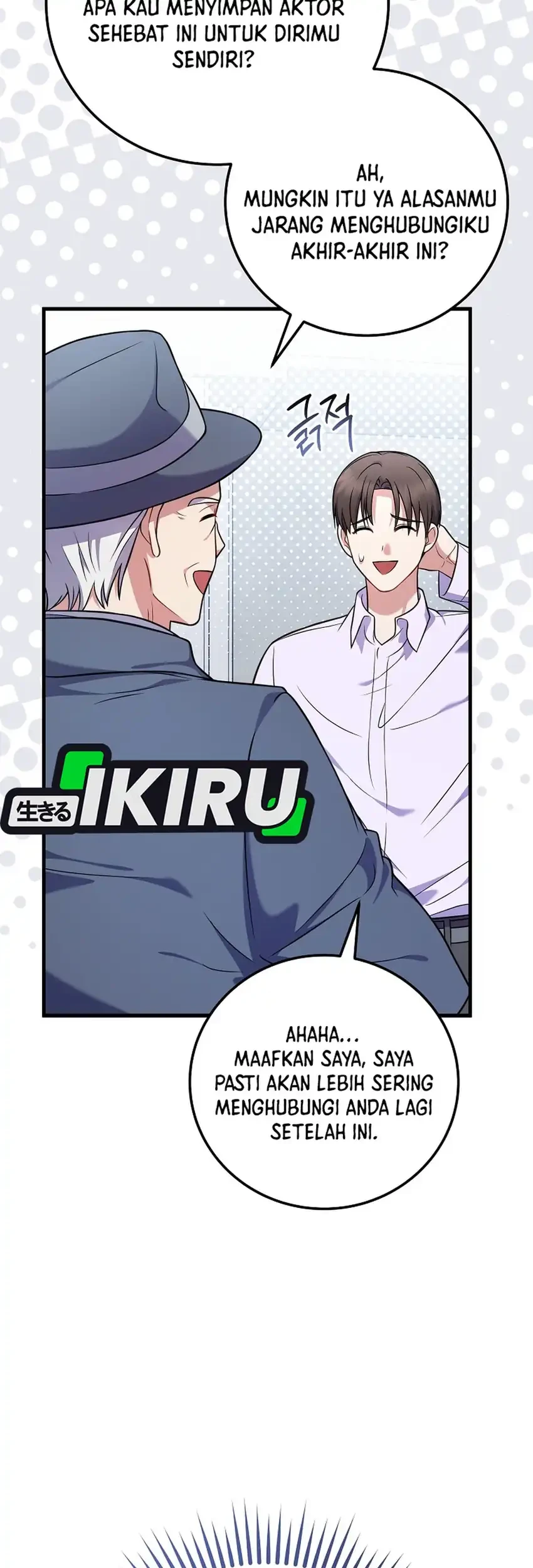 Superstar From Age 0 Chapter 97 Gambar 25