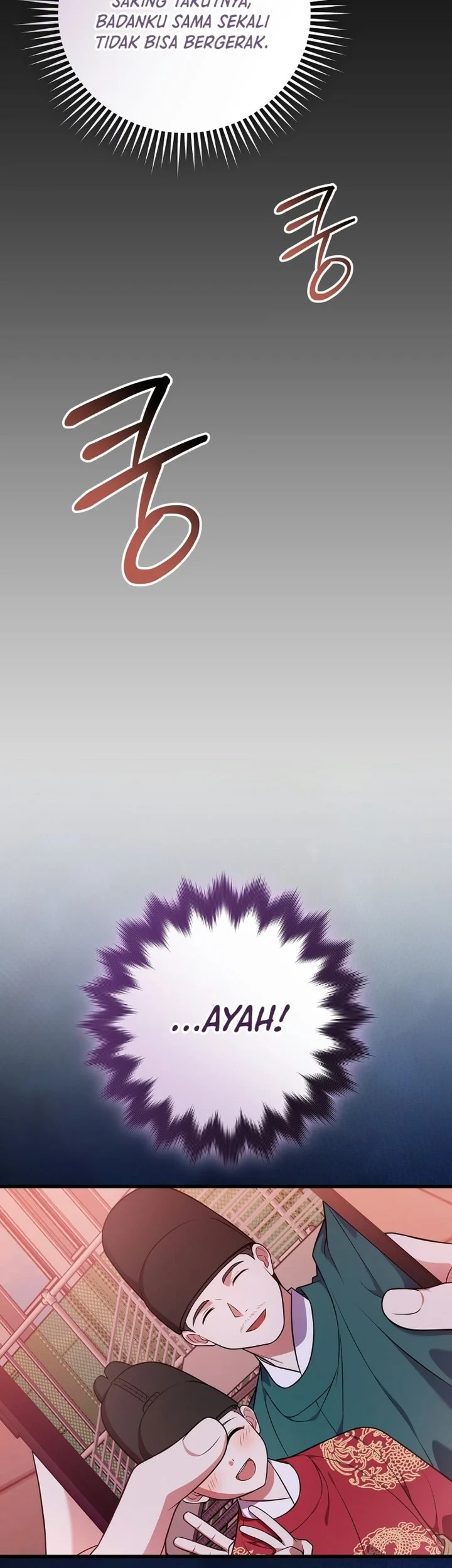 Superstar From Age 0 Chapter 99 Gambar 31