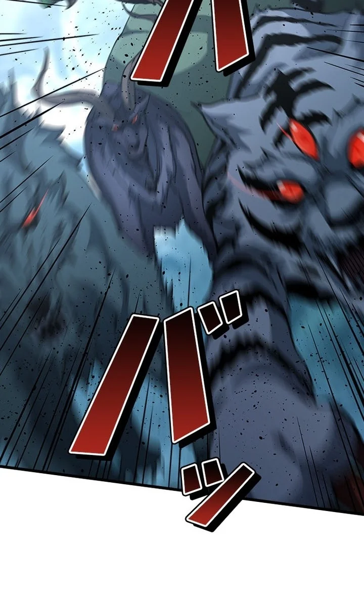 Supreme Academy Genius Chapter 108 Gambar 20