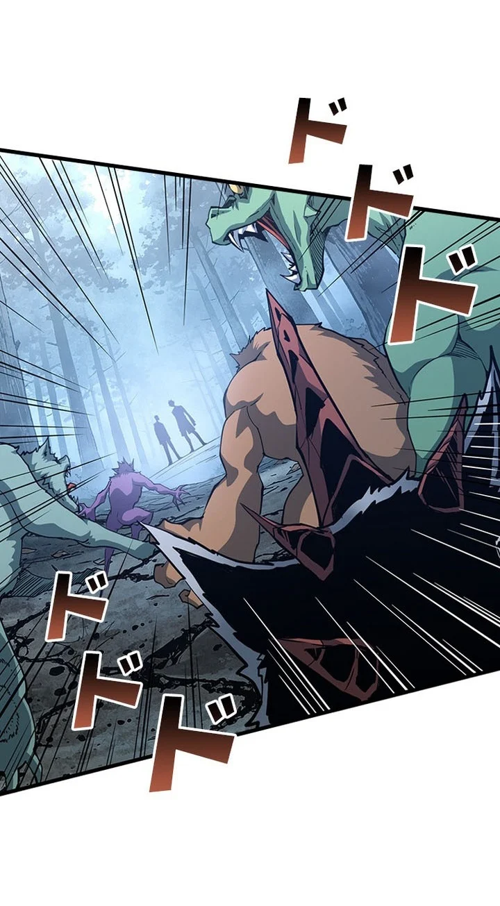 Supreme Academy Genius Chapter 108 Gambar 21