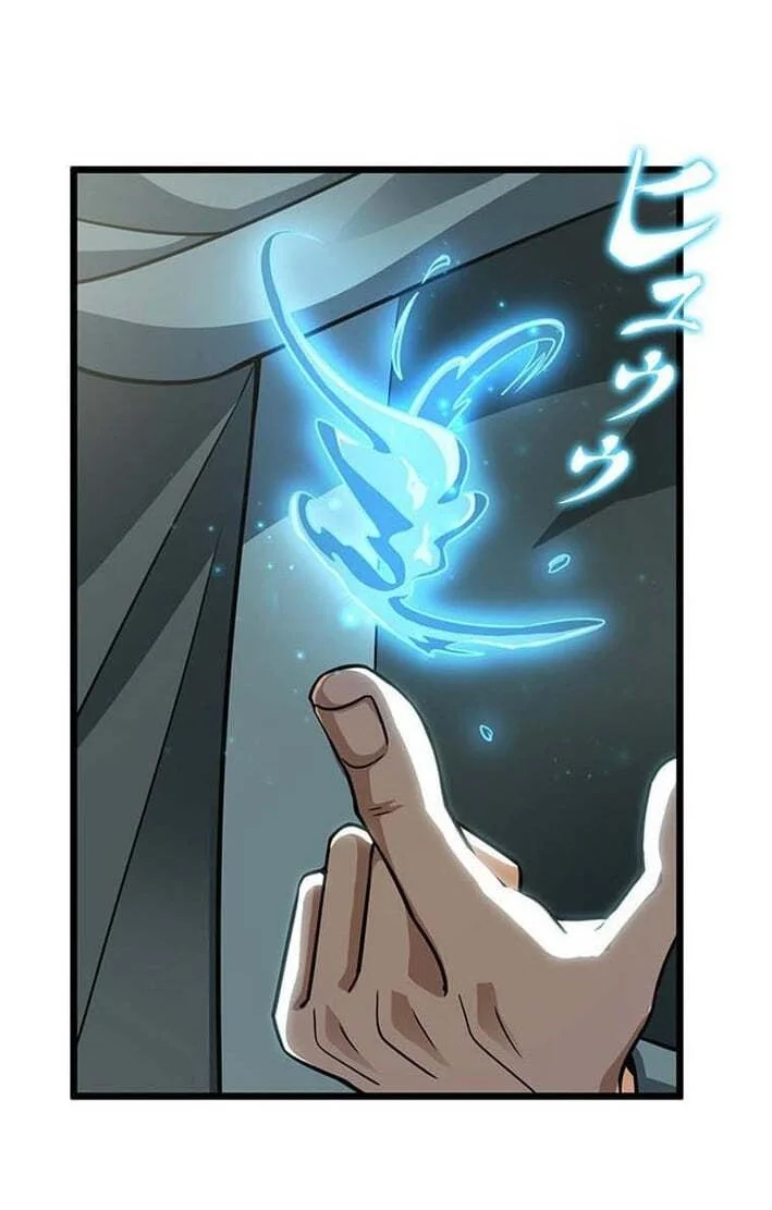 Supreme Academy Genius Chapter 74 Gambar 17
