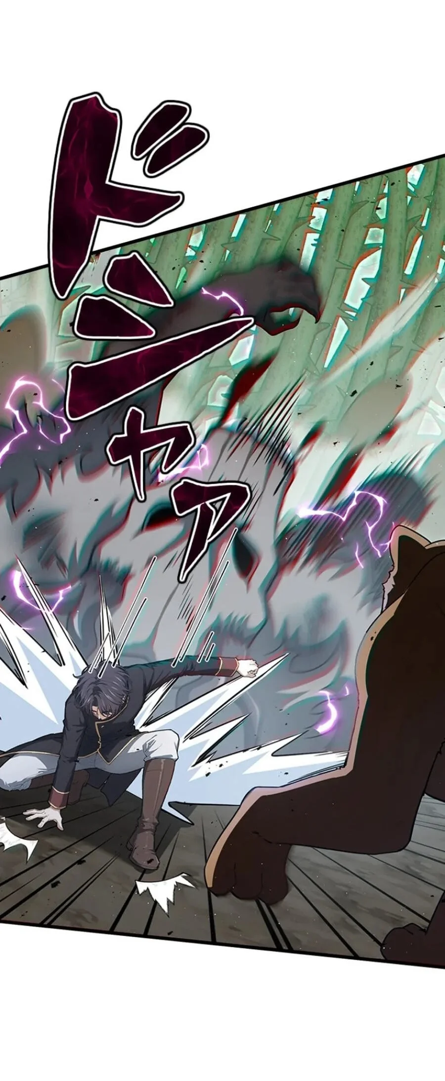 Supreme Academy Genius Chapter 96 Gambar 21