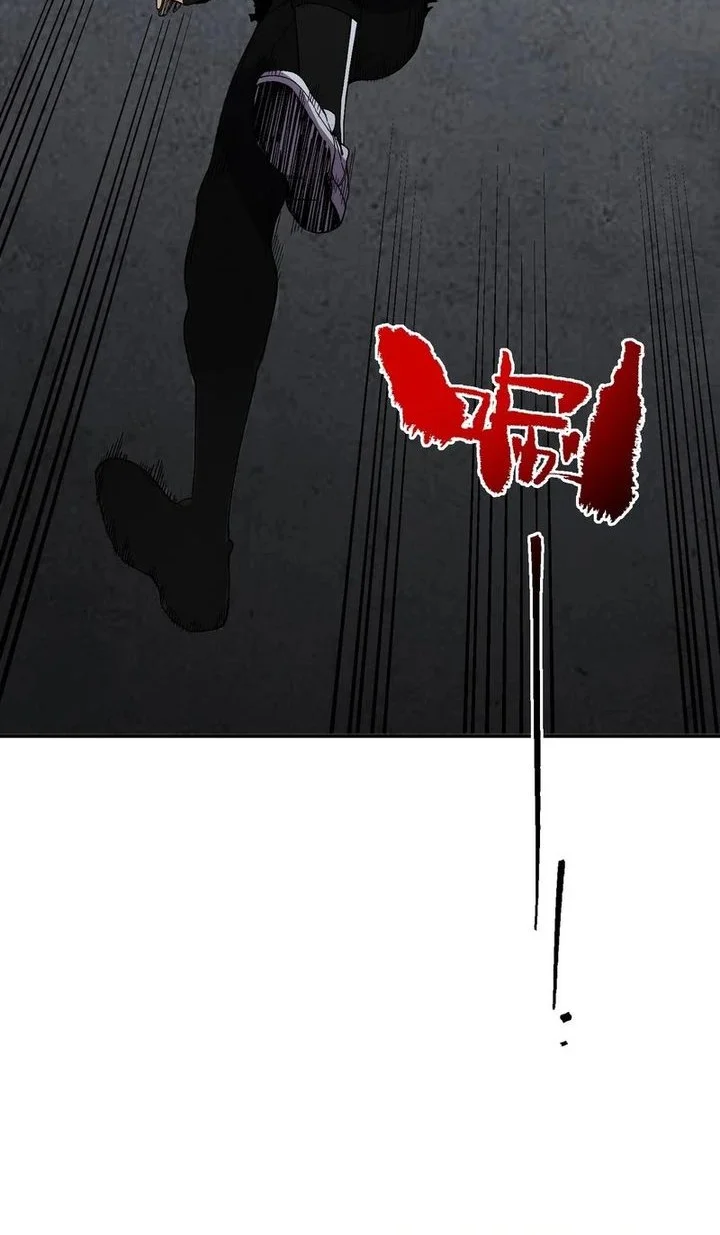 Supreme Curse Master Chapter 42 Gambar 16