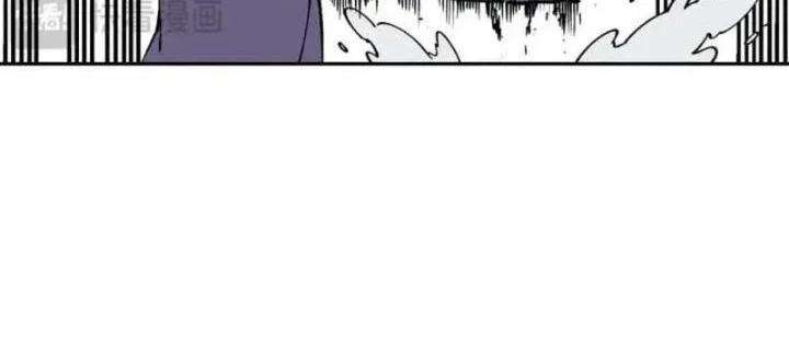 Supreme Curse Master Chapter 84 Gambar 17