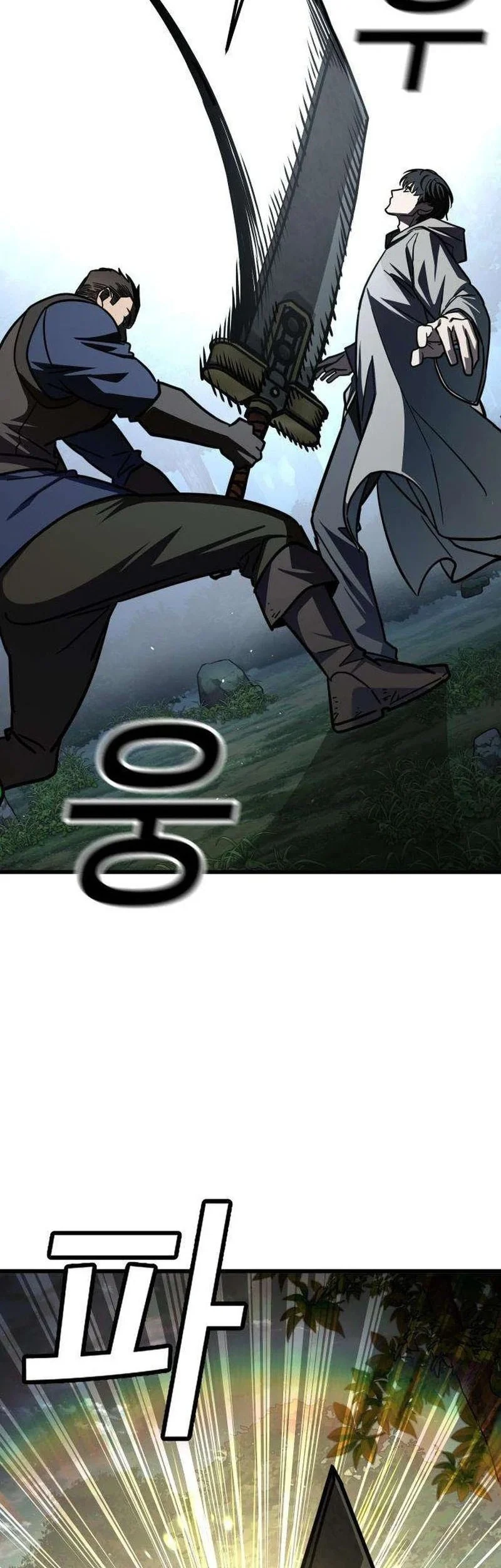 Survival Supremacy Chapter 6 Gambar 31