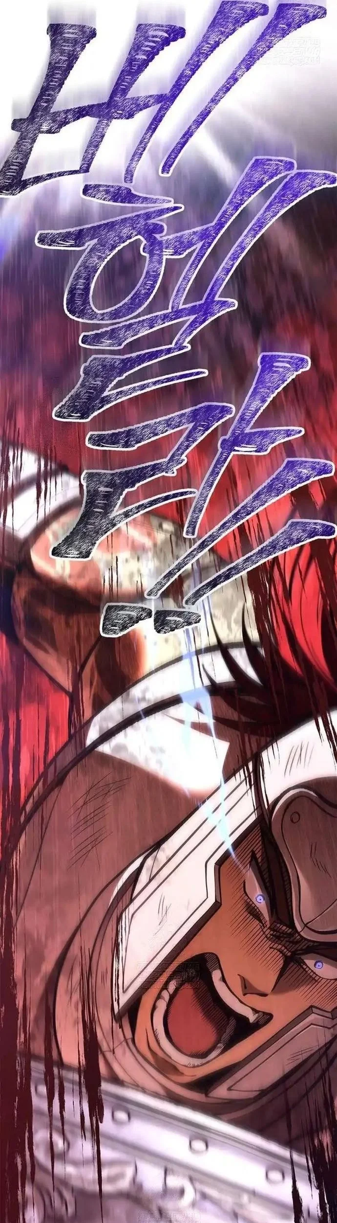 Survive as a Barbarian in the Game Chapter 139 Gambar 32
