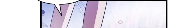 Survive Romance Chapter 100 Gambar 24