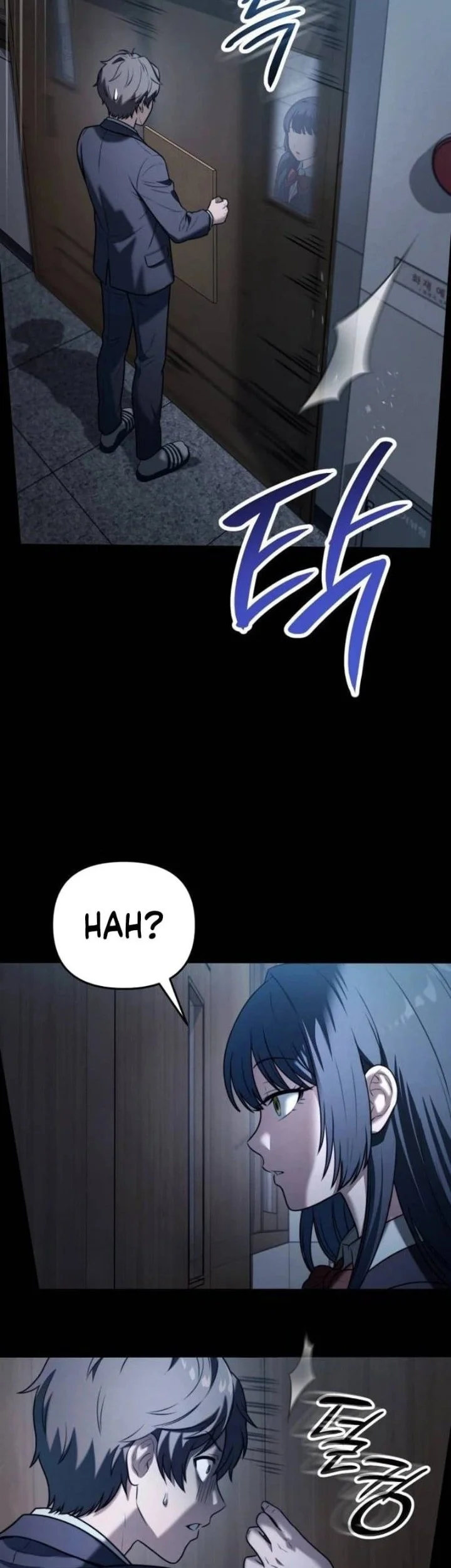 Surviving an RPG Maker Horror Game Chapter 12 Gambar 16