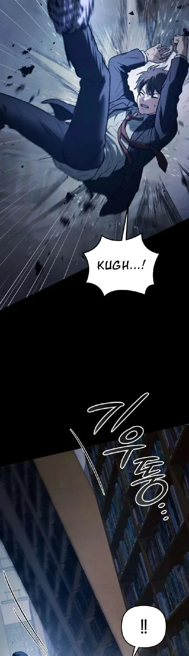 Surviving an RPG Maker Horror Game Chapter 6 Gambar 22