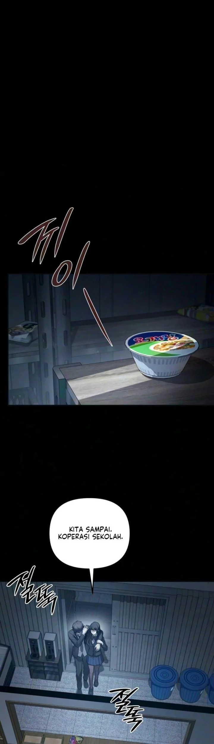 Surviving an RPG Maker Horror Game Chapter 9 Gambar 19