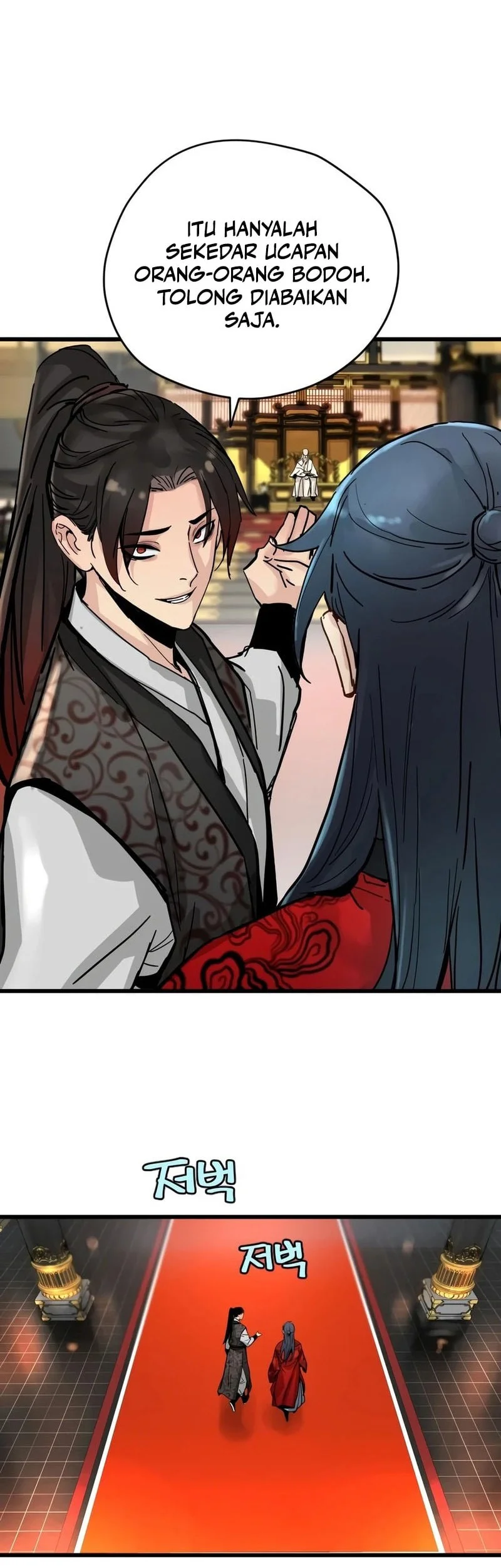 Surviving as a Genius on Borrowed Time Chapter 77 Gambar 21