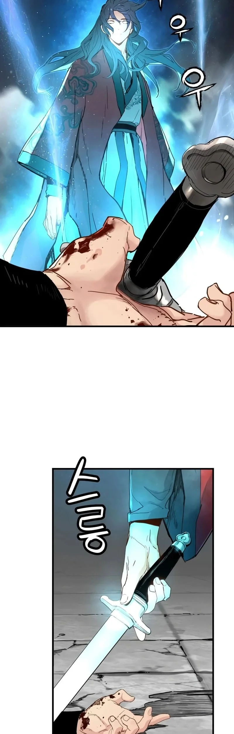 Surviving as a Genius on Borrowed Time Chapter 81 Gambar 20