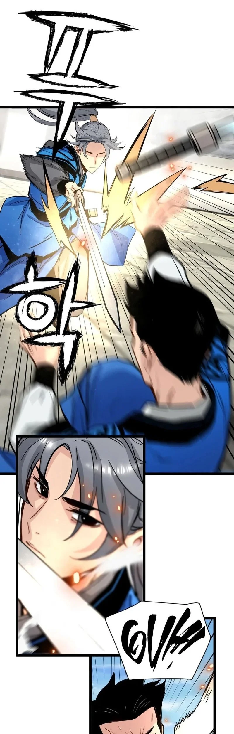 Surviving as a Genius on Borrowed Time Chapter 87 Gambar 19