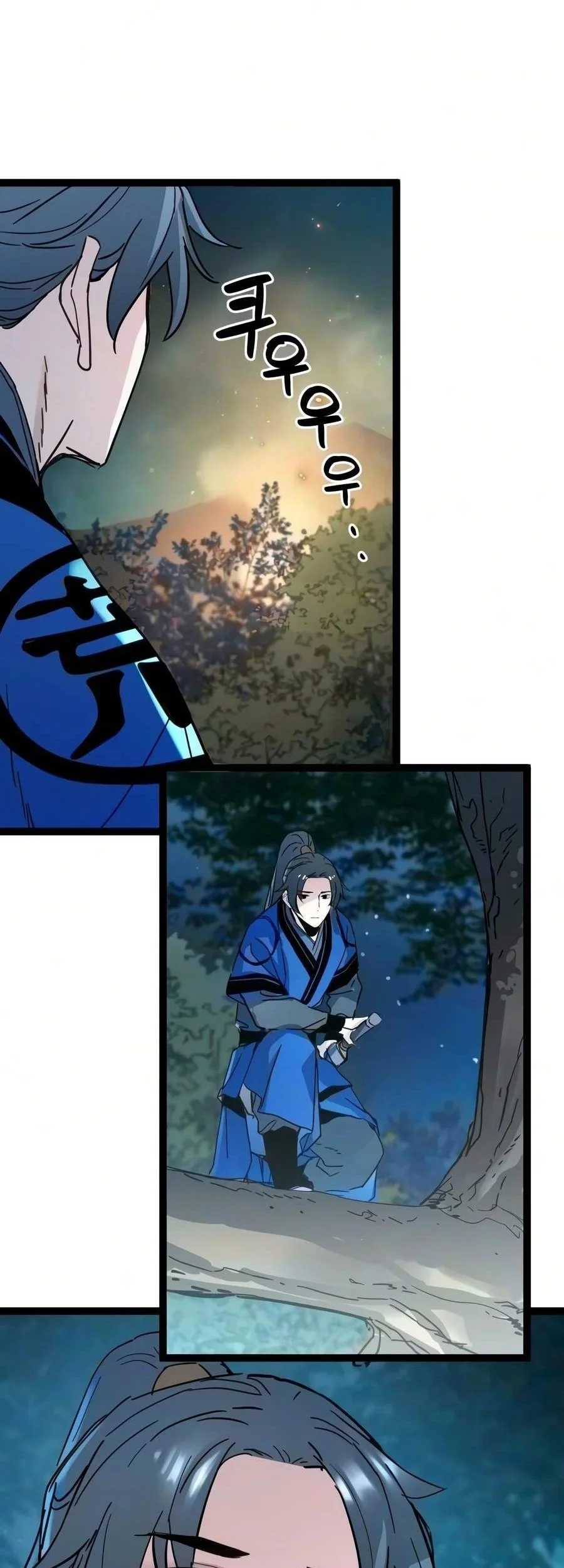 Surviving as a Genius on Borrowed Time Chapter 95 Gambar 29