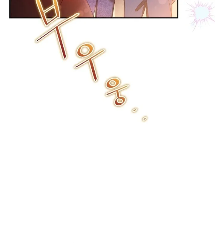 Surviving as a PD Idol Chapter 44 Gambar 31