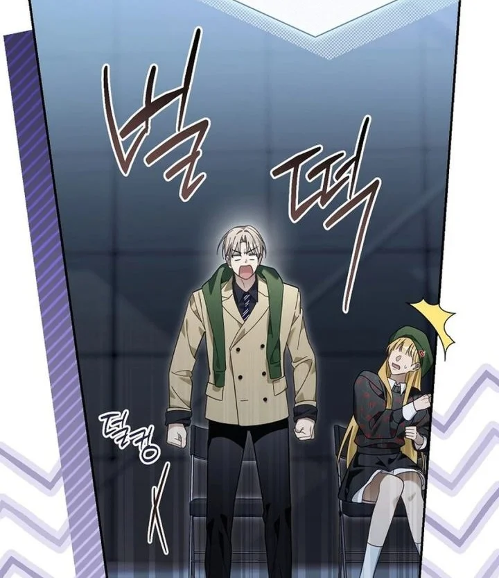 Surviving as a PD Idol Chapter 53 Gambar 30