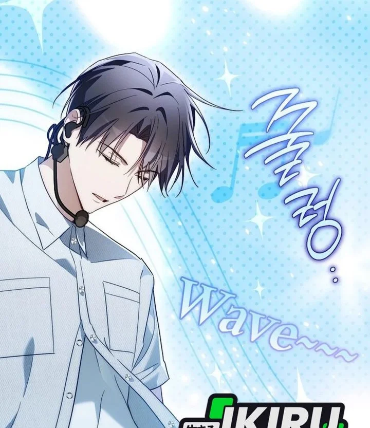Surviving as a PD Idol Chapter 53 Gambar 32