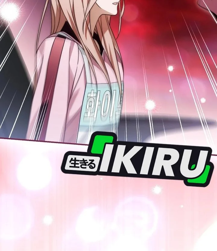 Surviving as a PD Idol Chapter 58 Gambar 32