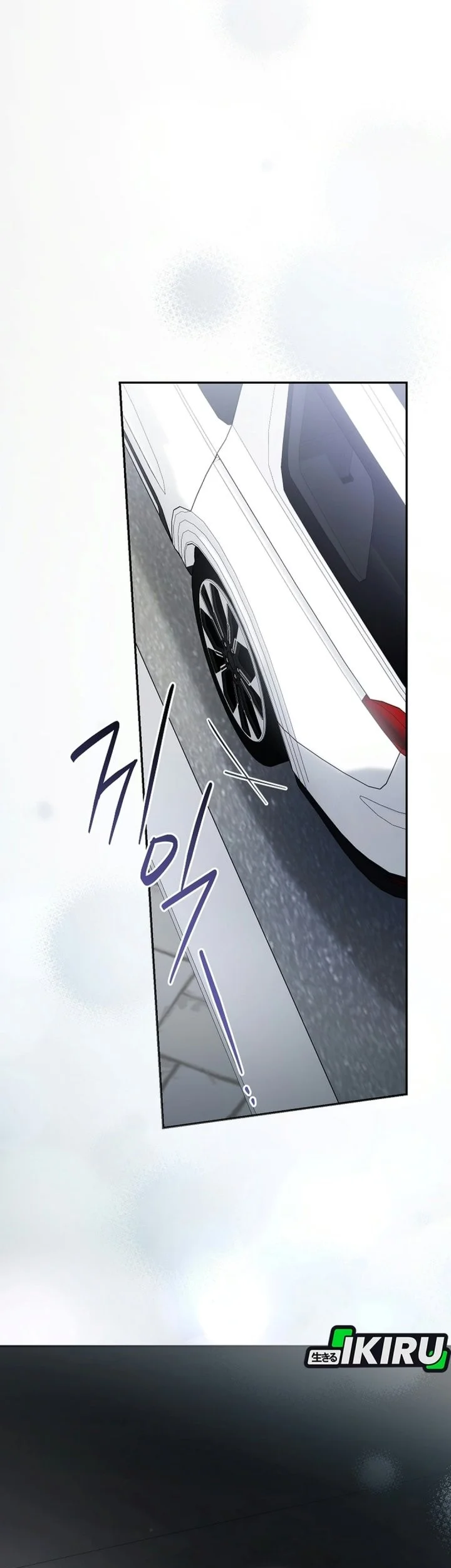 Surviving as a PD Idol Chapter 62 Gambar 30