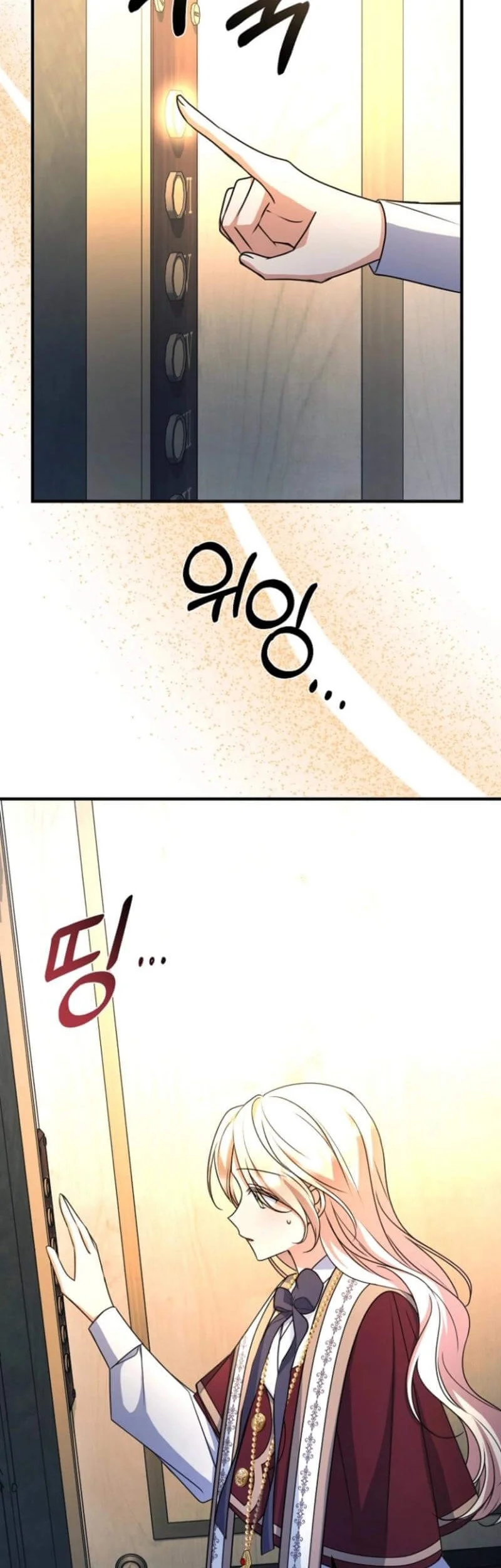 Surviving in a School of Ghost Stories Chapter 19 Gambar 15
