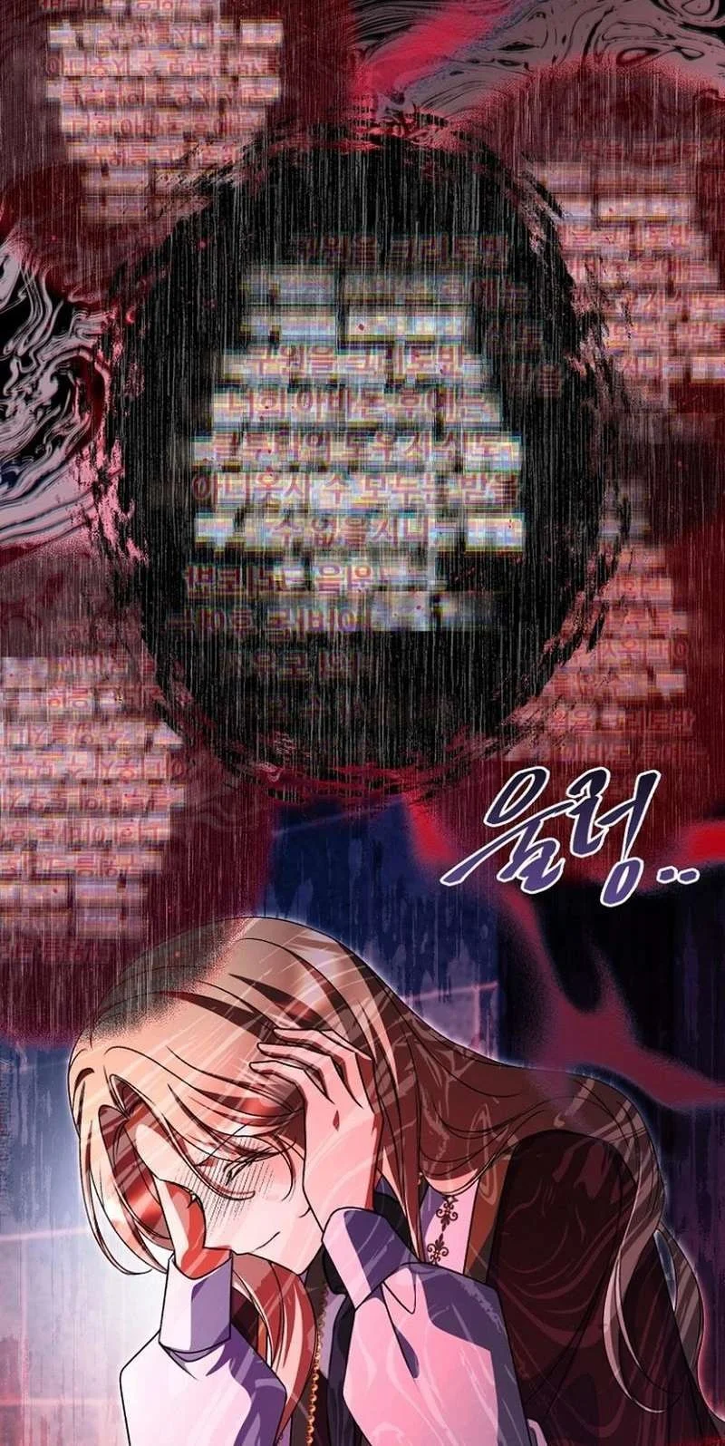 Surviving in a School of Ghost Stories Chapter 30 Gambar 25