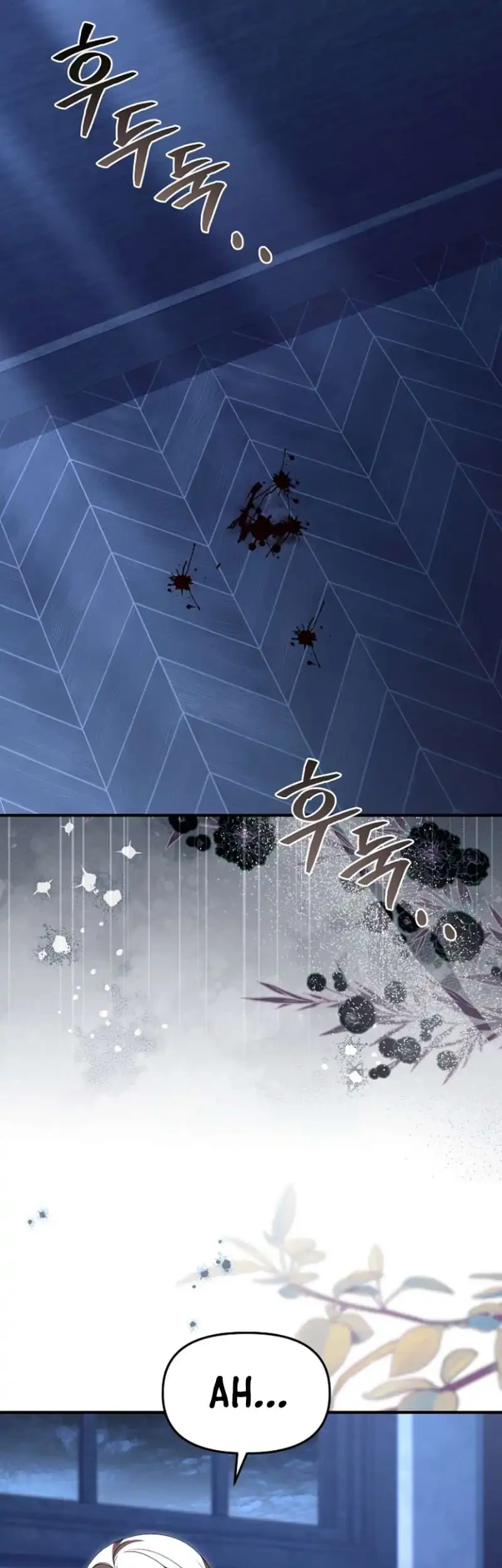 Surviving in a School of Ghost Stories Chapter 39 Gambar 21