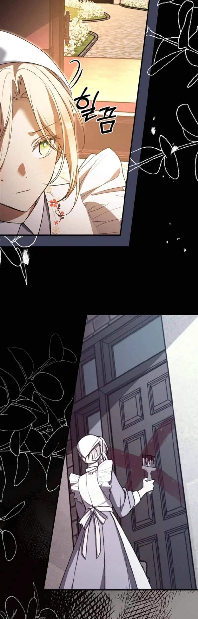 Surviving in a School of Ghost Stories Chapter 4 Gambar 22