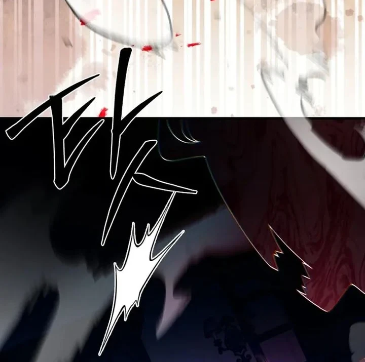 Surviving in a School of Ghost Stories Chapter 58 Gambar 22