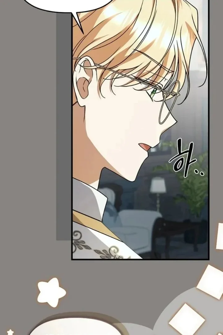Surviving in a School of Ghost Stories Chapter 67 Gambar 32