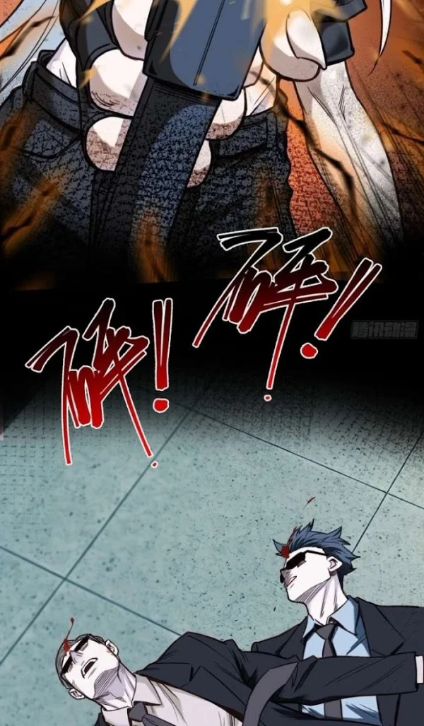 Surviving the Heat Apocalypse with My God-Tier Safehouse Chapter 44 Gambar 7