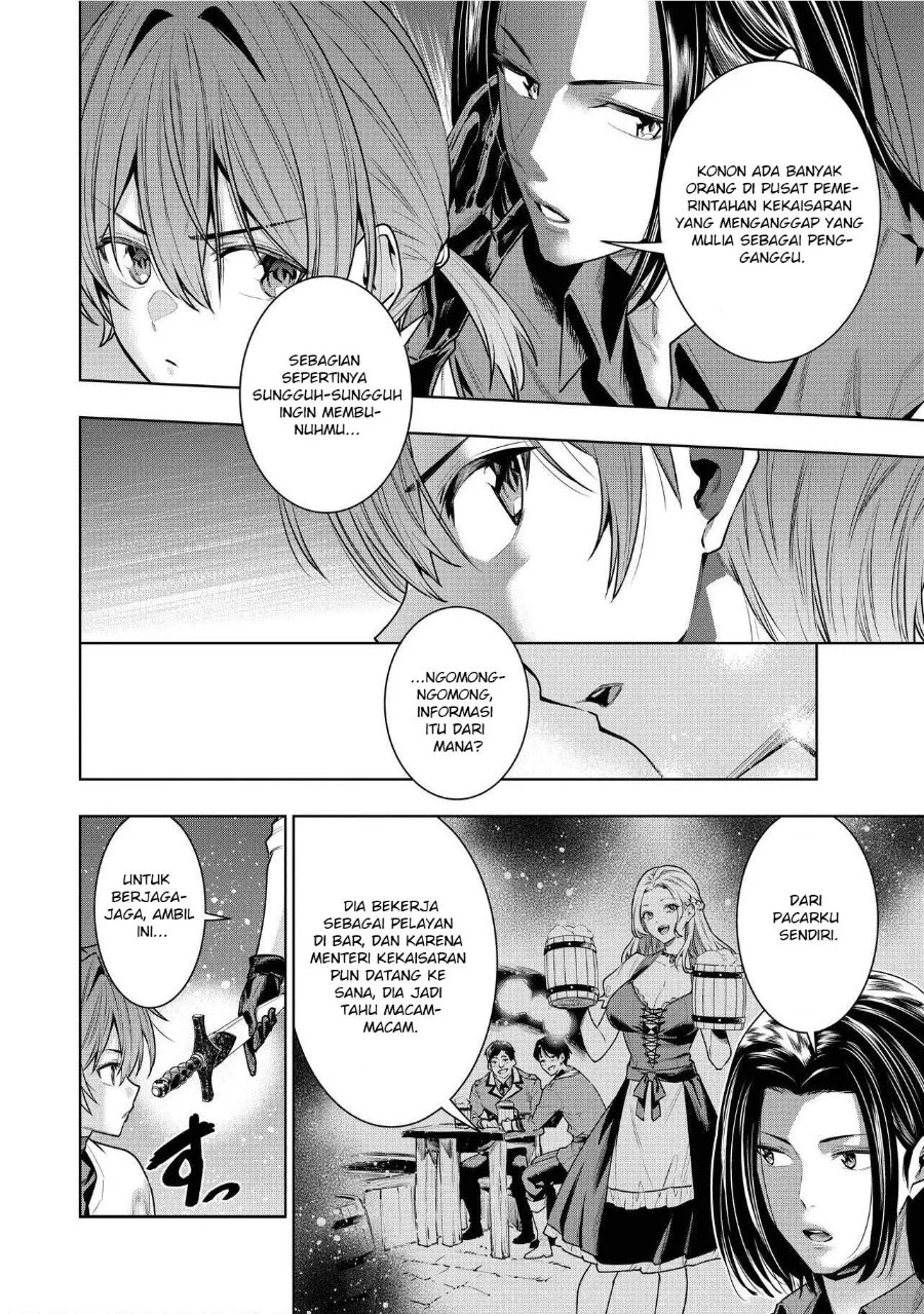 Suterare Ouji ga Saizensen de Tekikoku no Heishi wo Chiryou Shitara Jitsu wa Dainana Oujo datta Ken Chapter 7.1 Gambar 7