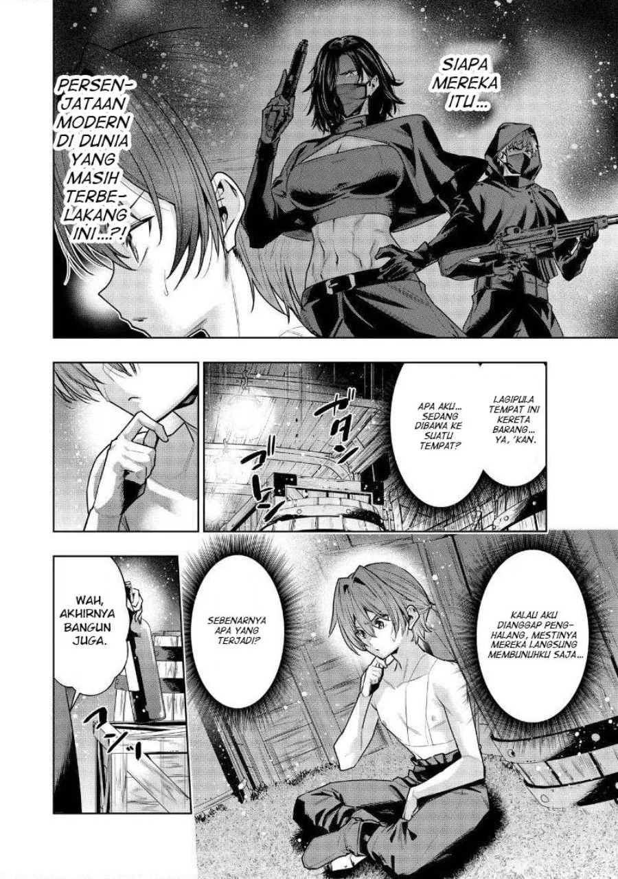 Suterare Ouji ga Saizensen de Tekikoku no Heishi wo Chiryou Shitara Jitsu wa Dainana Oujo datta Ken Chapter 7.2 Gambar 7