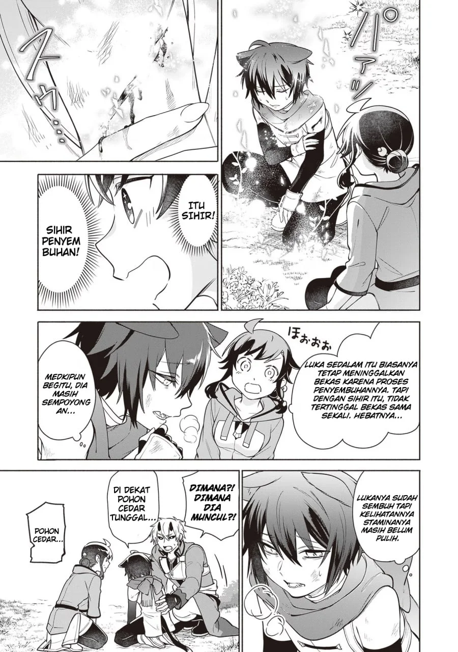Suterare Seijo no Isekai Gohantabi Chapter 11 Gambar 8
