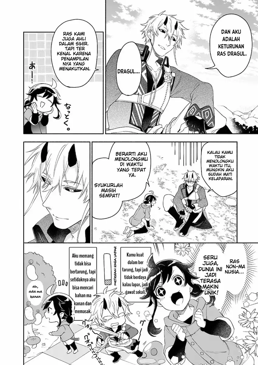 Suterare Seijo no Isekai Gohantabi Chapter 4 Gambar 11