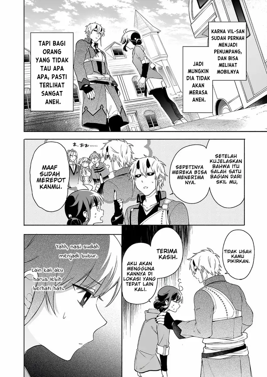 Suterare Seijo no Isekai Gohantabi Chapter 7 Gambar 9