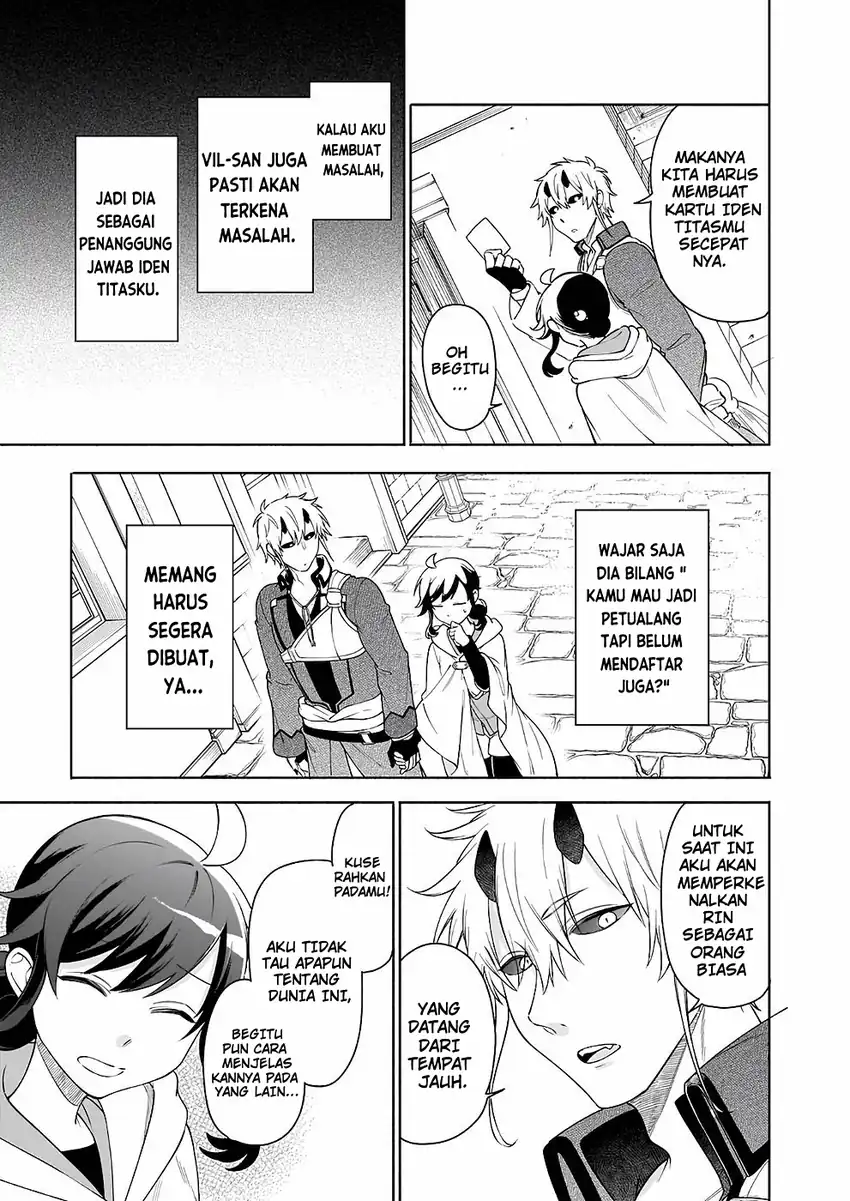 Suterare Seijo no Isekai Gohantabi Chapter 8 Gambar 10
