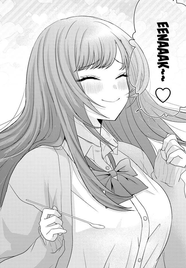 Suufungo no Mirai ga Wakaru You ni Natta Kedo, Onnagokoro wa Wakaranai Chapter 3 Gambar 11