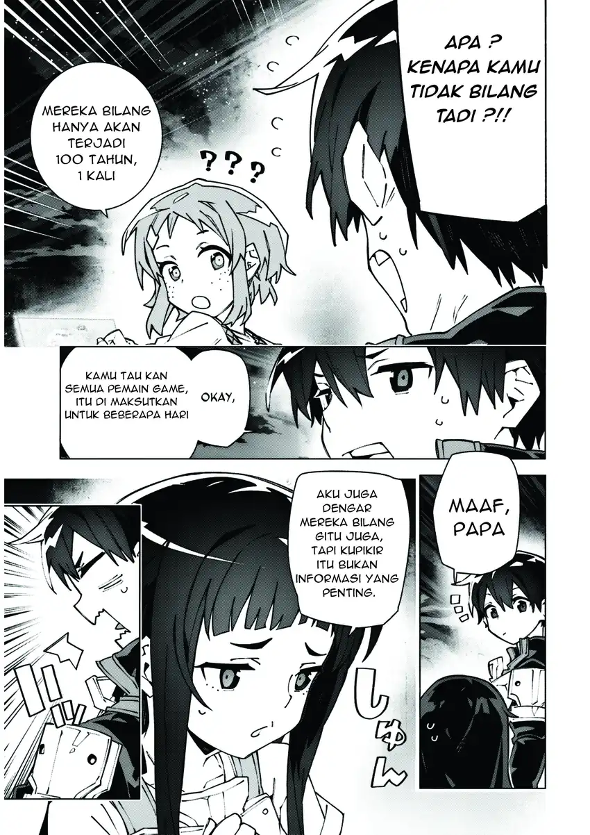 Sword Art Online Unital Ring Chapter 14 Gambar 13