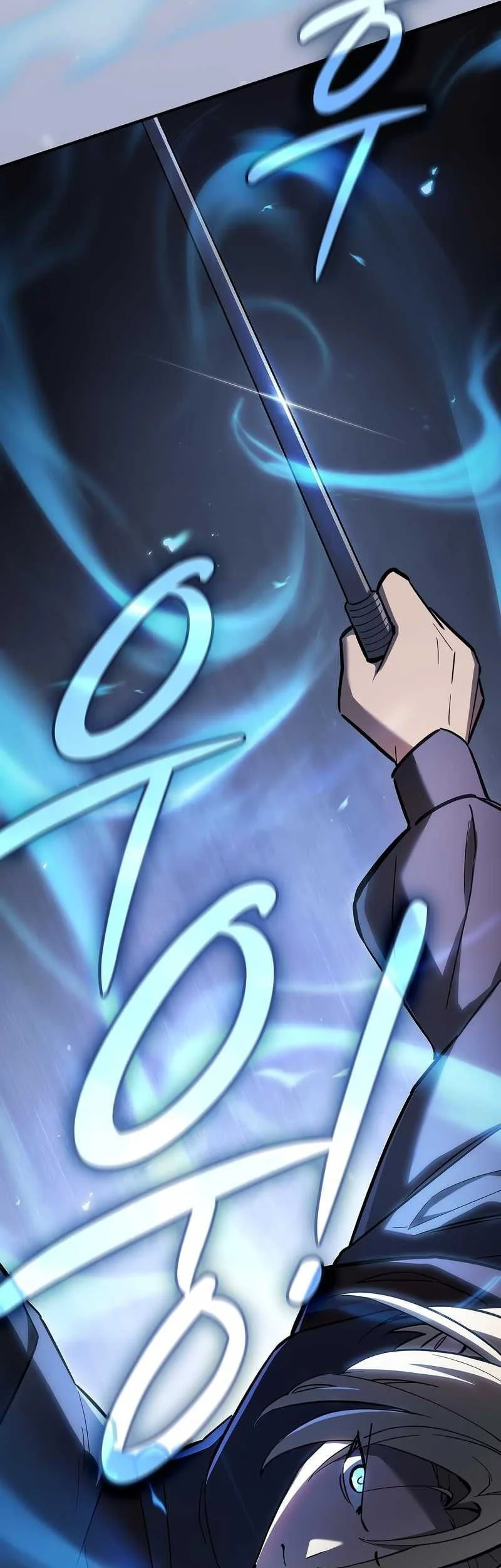 Sword Devouring Swordmaster Chapter 10 - Halaman 22