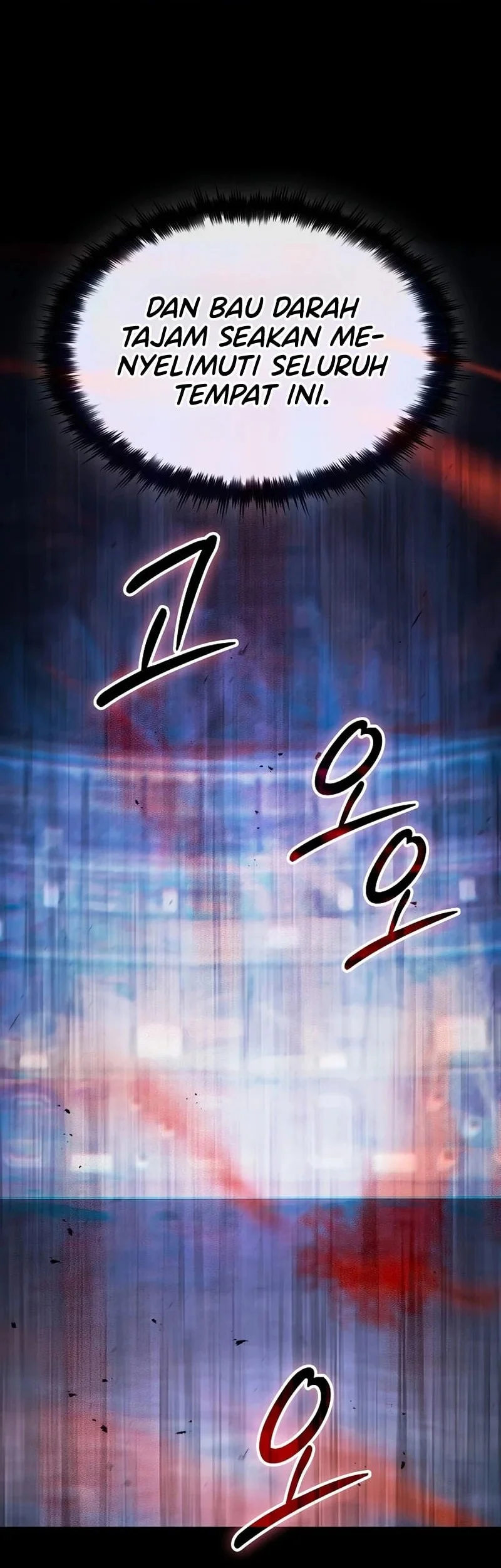 Sword Devouring Swordmaster Chapter 19 - Halaman 21