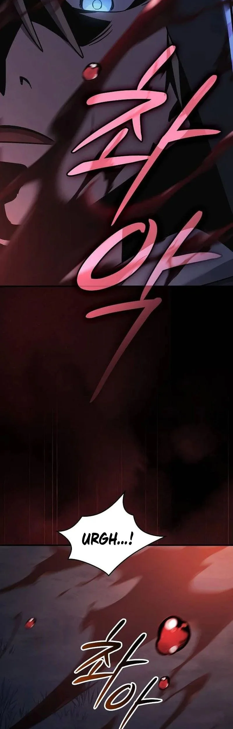Sword Devouring Swordmaster Chapter 23 - Halaman 24