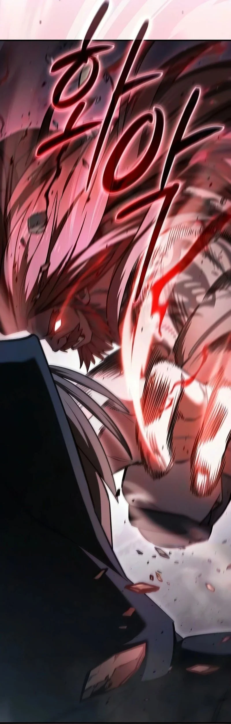 Sword Devouring Swordmaster Chapter 27 - Halaman 25